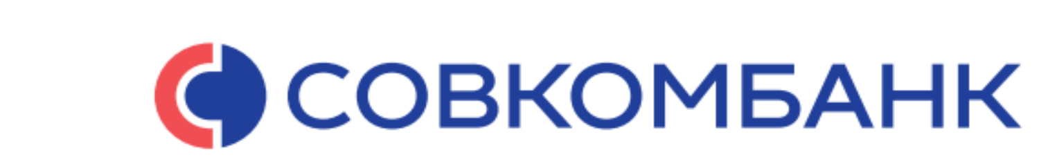 Совкомбанк