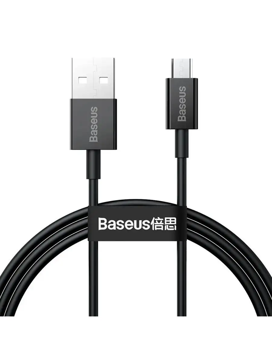 Кабель Baseus USB/micro USB (1m) - Black Кабель Baseus USB/micro USB (1m) - Black