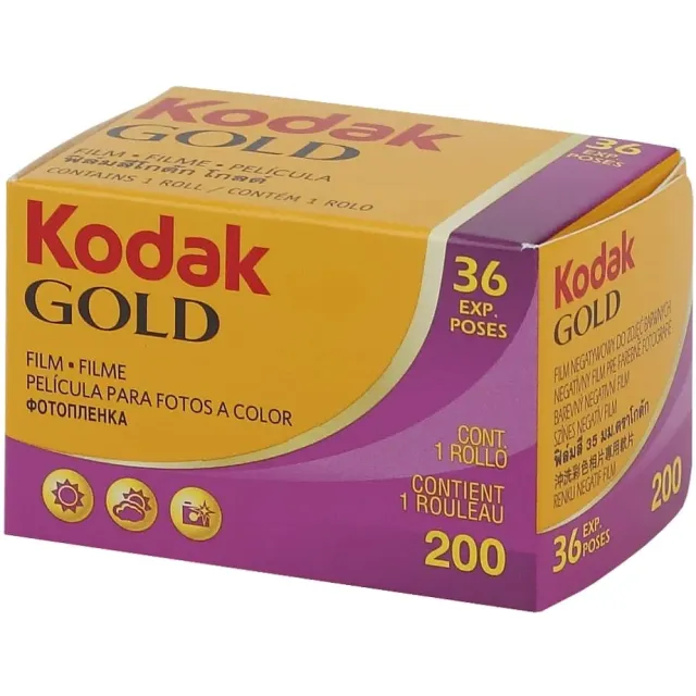 Фотопленка Kodak Gold 200 Alaris Old Yellow + Purple Фотопленка Kodak Gold 200 Alaris Old Yellow + Purple
