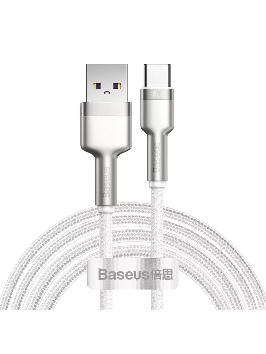 Кабель Baseus USB/Type-С (1m) - White