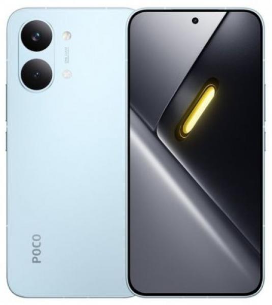 POCO X8 Pro Max 12/512ГБ, голубой POCO X8 Pro Max 12/512ГБ, голубой