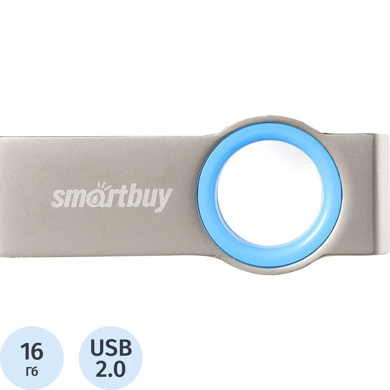 Флеш-накопитель Smartbuy MC2 16 ГБ USB 2.0 Silver/Blue Флеш-накопитель Smartbuy MC2 16 ГБ USB 2.0 Silver/Blue