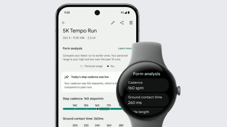 Google Pixel Watch 3 45mm Matte Hazel / Hazel Active Band (ореховые) Google Pixel Watch 3 45mm Matte Hazel / Hazel Active Band (ореховые)