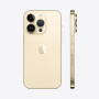 Apple iPhone 14 Pro 128GB Gold (золотой)