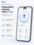 Умный замок Lenovo A6F Black (чёрный) Умный замок Lenovo A6F Black (чёрный)