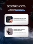 Умный замок Lenovo E6 Pro Black (чёрный) Умный замок Lenovo E6 Pro Black (чёрный)